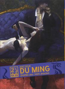 Docteur Du Ming